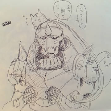 ねこかっていい？
