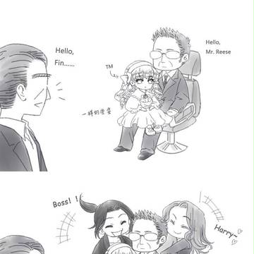 POI S5开播贺