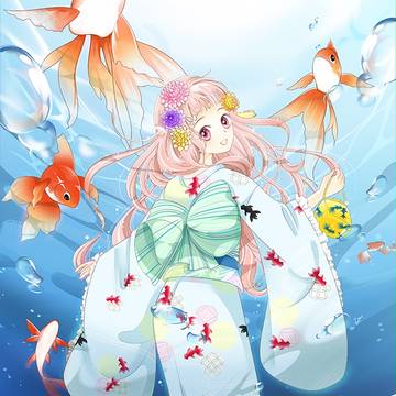 深海少女