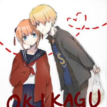 冲神