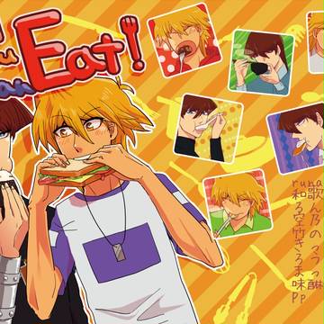 【海城食事企画本】All You Can Eat!!