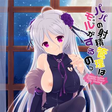 Comic1★10 サンプル+おしながき