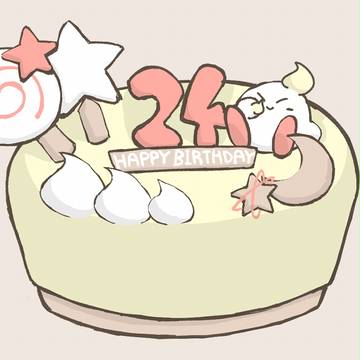 24周年！