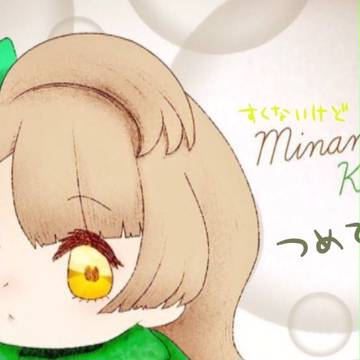 少ないですね汗