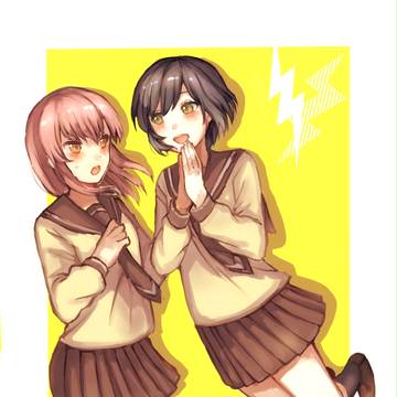 ★