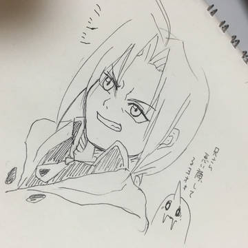 悪い顔してる兄さん...