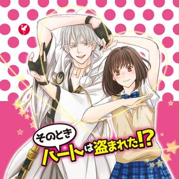 【さにわ日和 和泉2】新刊サンプル　鶴さに小説本