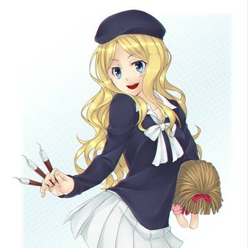 フレンダ