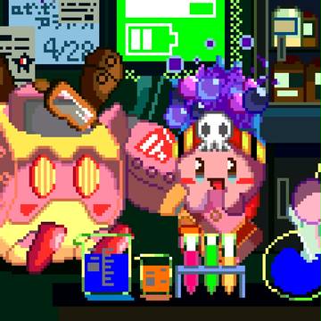 星のひかりの作り方