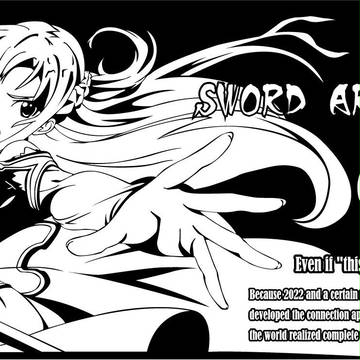 SAO アスナカッティングステッカー