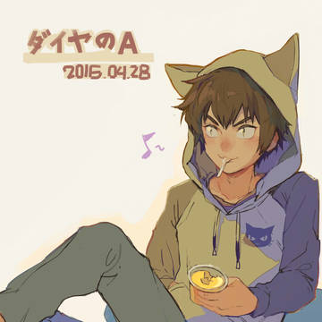 榮純貓咪ฅ^•ω•^ฅ
