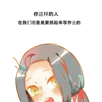 画些什么都不知道
