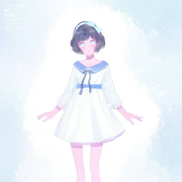 ブルー