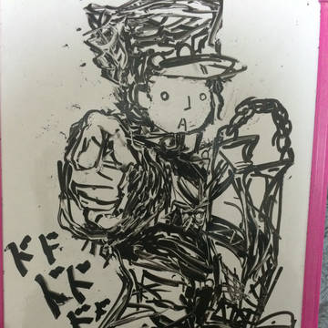 落書き