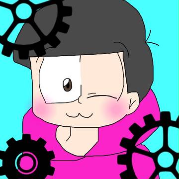 トド松兄さん
