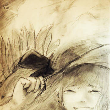 あの子