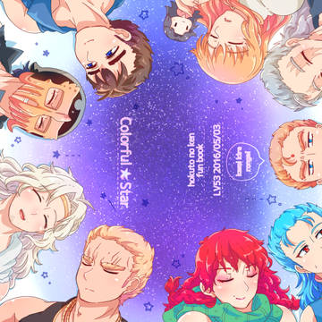 5月3日SUPER COMIC CITY 25　新刊サンプル