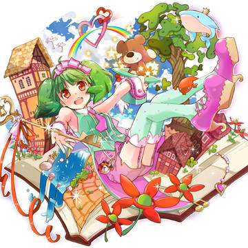 歩くリズムで夢は叶うよ