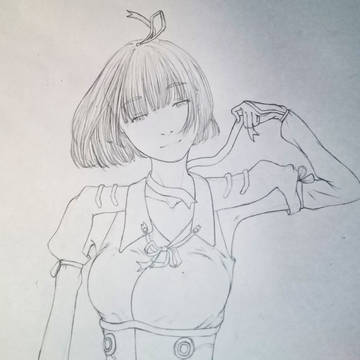 無名