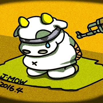 KIDNAPPED(誘拐)
