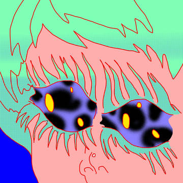 なんだよ