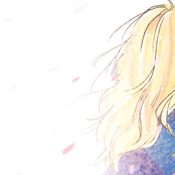 「君のいない、春がくる。」