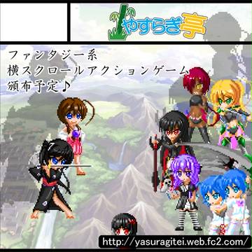 COMITIA116サークルカット