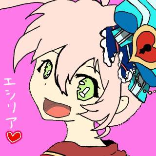 エシリア@バランス(´；ω；｀)