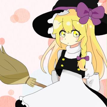 魔理沙ちゃああああん