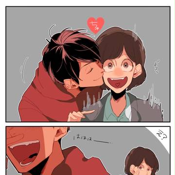 Page 11 thumbnail