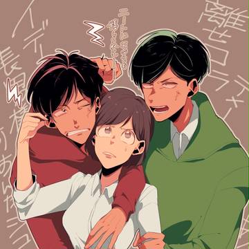 Page 12 thumbnail