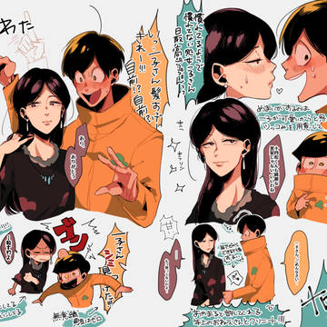 Page 4 thumbnail