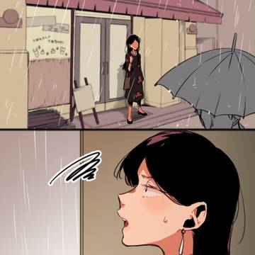 Page 6 thumbnail