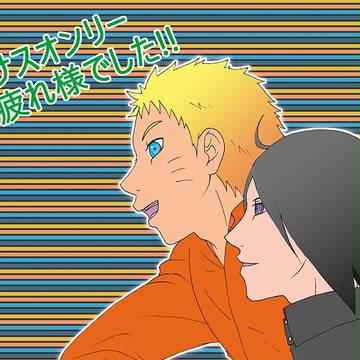 2016ナルサスオンリーお疲れ様でした