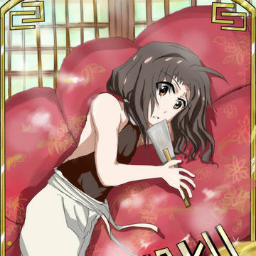 うた偽いろいろ
