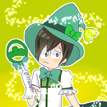チョロりんｯ