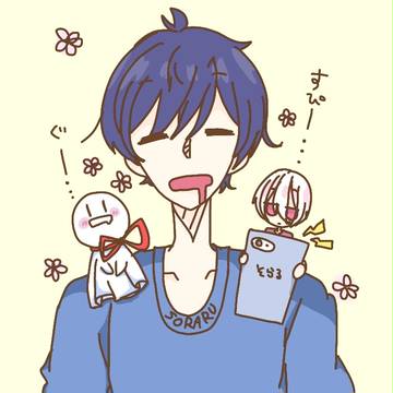 あふたーざれいん