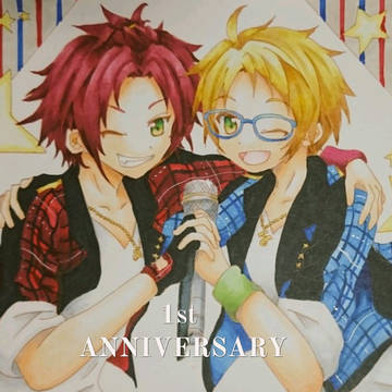 あんスタ1周年祝い