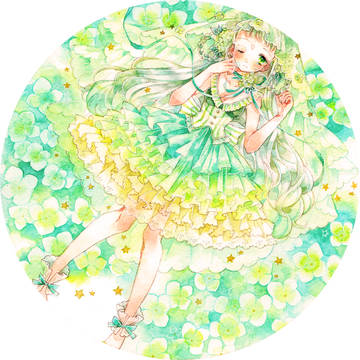 マタンの花嫁