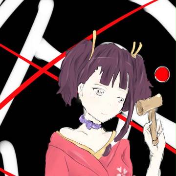 无名