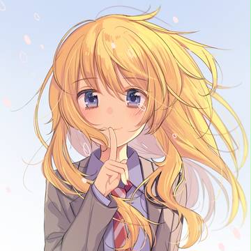 一つだけ嘘をつきました