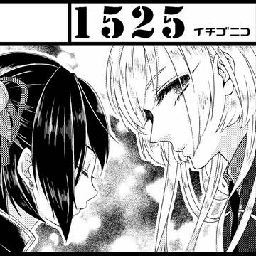 COMITIA116