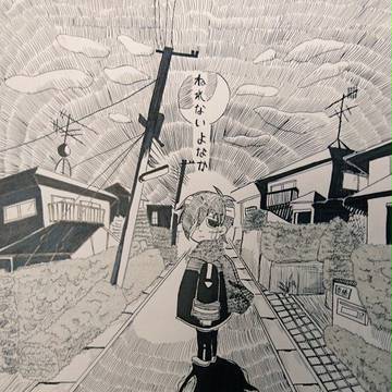 再掲：ねれないよなか