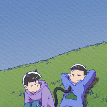 カラ松 一松
