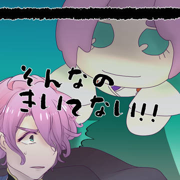 【5/4超閃華】新刊サンプル(兼歌R-15)【に43a】