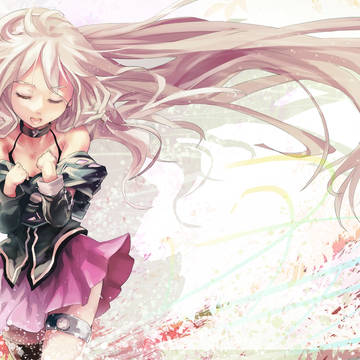 ia the world