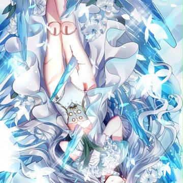 葬