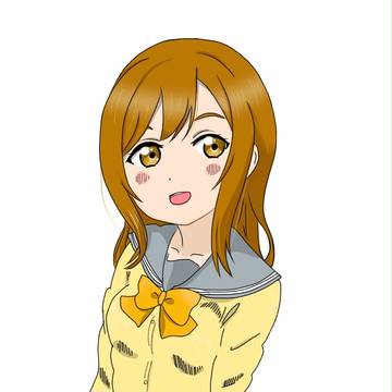 花丸ちゃん
