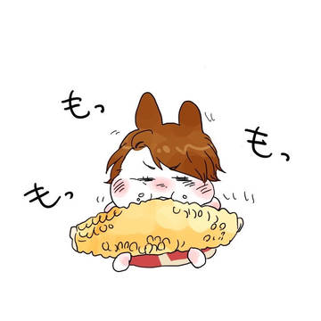 阿弖流為ハム