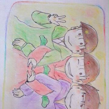 円周松